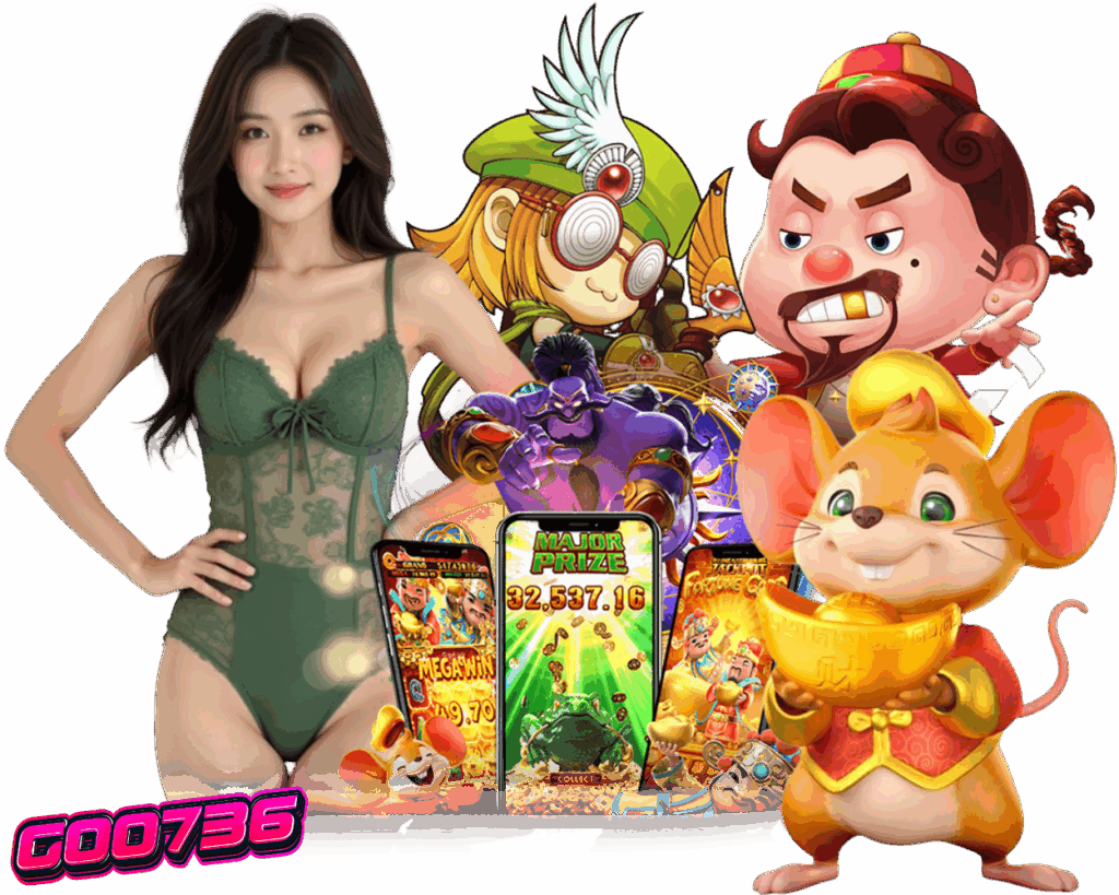 GOO736 สล็อต เล่นง่าย