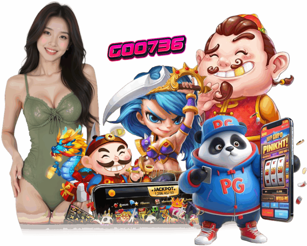 GOO736 เครดิตฟรี